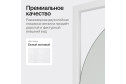 Зеркало в раме GENGLASS Kvaden 60х180 см