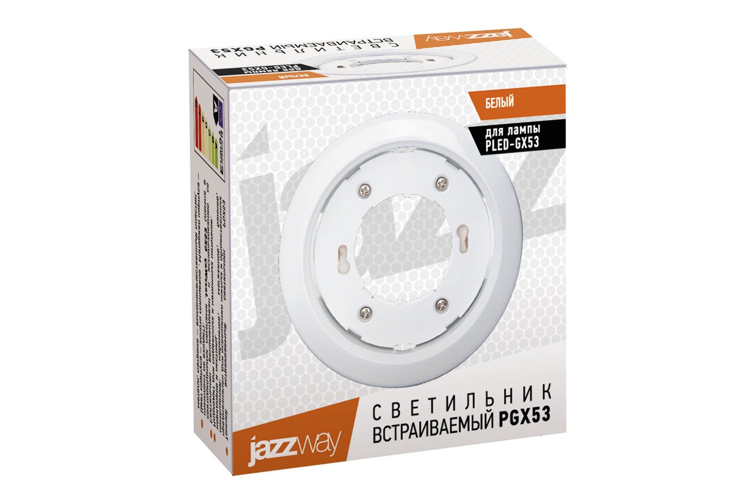 Комплект светильников JAZZWAY 10639. 1 PGX53 встраиваемых 10.6x3.9x10.6 см, GX53