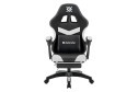 Кресло игровое DEFENDER Ideal с подножкой