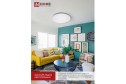 Светильник IN HOME Deco Ночное небо 10 кв.м., LED, 33 см