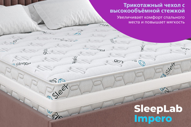 Фото 13 Матрас SLEEPLAB Impero 180х200 см