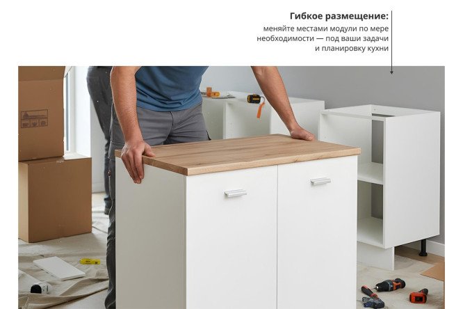 Кухня Изида 200х214х60 см, цвет каркаса белый, фасада белый