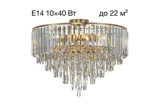 Изображение товара Люстра CITILUX Leonna для освещения до 22 кв.м