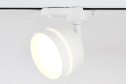 Светильник трековый AMBRELLA LIGHT Track System 1 м², 8.5x5.5x8.5 см, GX53