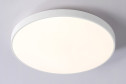 Светильник потолочный AMBRELLA LIGHT Orbital 14 кв.м., 23.2x5x23.2 см, LED