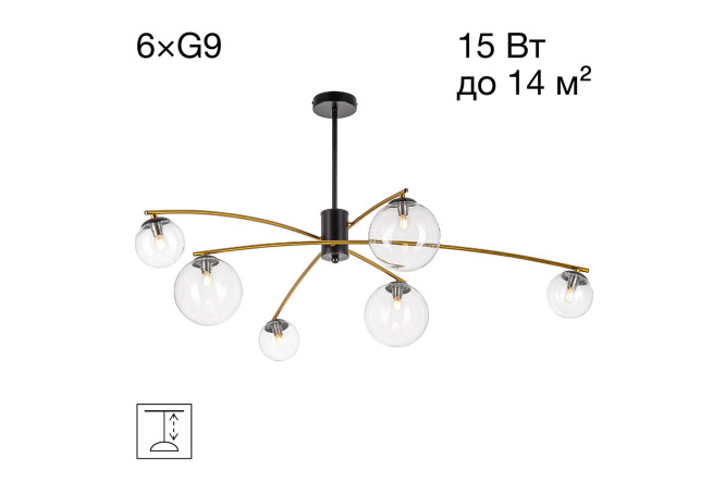 Изображение товара Люстра CITILUX Fisher 14 кв.м., размеры 114x35x114 см, цоколь G9