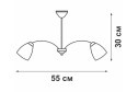 Люстра VITALUCE V1537 9 кв.м., 53x30x53 см, E14
