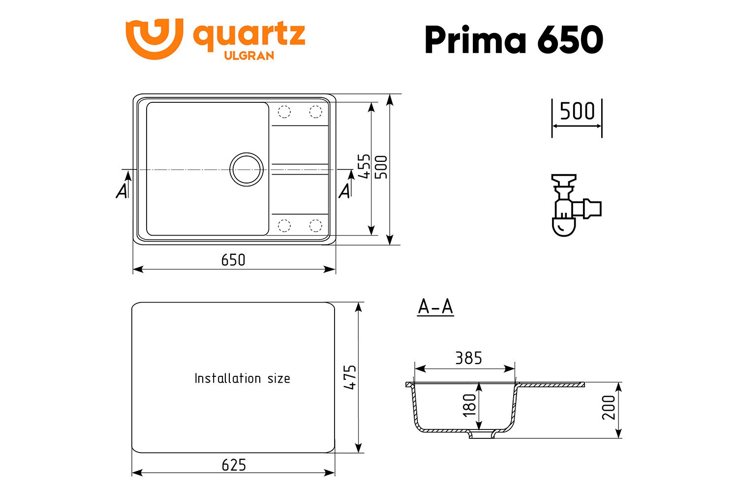 Мойка ULGRAN Quartz Prima 650-05 с крылом 50х65х20 см