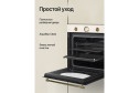 Электрический духовой шкаф KUPPERSBERG Classic SR 610 C Bronze, бежевый 59.5х59.5х56.3 см