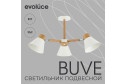 Светильник потолочный EVOLUCE Buve 9 кв.м., 66.5x37x66.5 см, E27