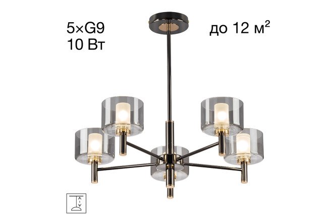 Изображение товара Люстра CITILUX Elan 12 кв.м. стильное освещение металл стекло G9 58x23x58 см