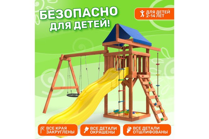 Фото 4 Детская площадка Igrowoods ДП-3
