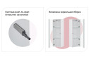 Шкаф навесной Поинт (Point) Тип-21