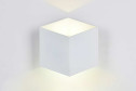 Светильник настенный AMBRELLA LIGHT Wallers FW139 LED