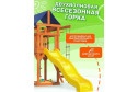 Детская площадка Fun land ДКПМ-8