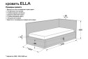 Кровать левосторонняя с подъёмным механизмом Ella цвет изумрудный 80х200 см
