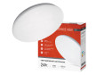Светильник IN HOME Deco Ночное небо 10 кв.м., LED, 33 см