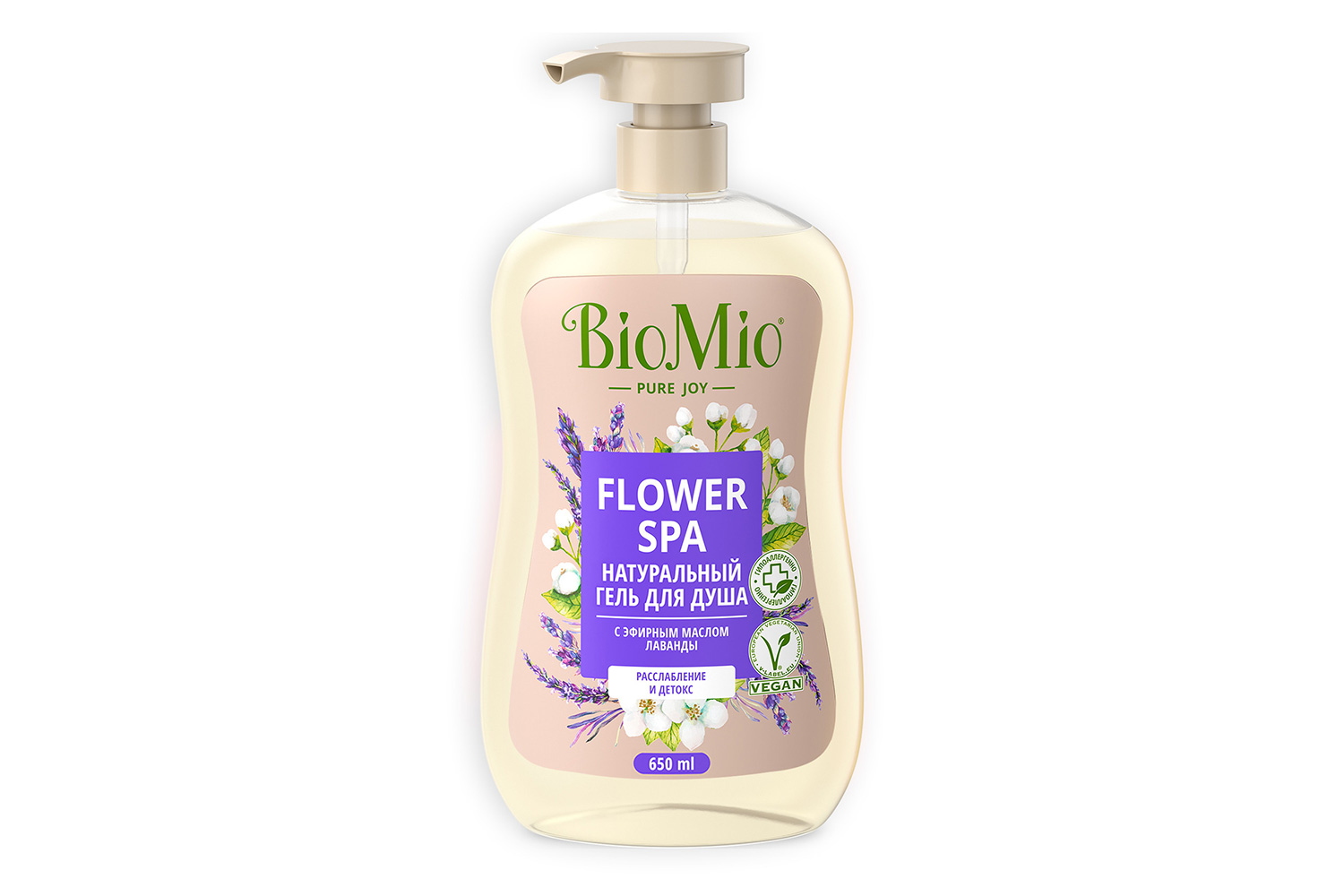 Гель для душа BioMio Bio shower gel