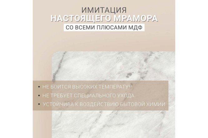 Журнальный стол М007