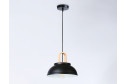 Светильник подвесной AMBRELLA LIGHT Traditional 2 кв.м., 29х22х29 см, E27