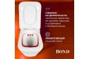 Унитаз напольный BOND Куб F04-00 36х85х64 см