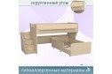 Кровать двухъярусная Р444-2 80х180 см