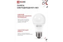 Лампа светодиодная IN HOME Vision care LED E27, 8W, Груша, 4000 К, Естественный