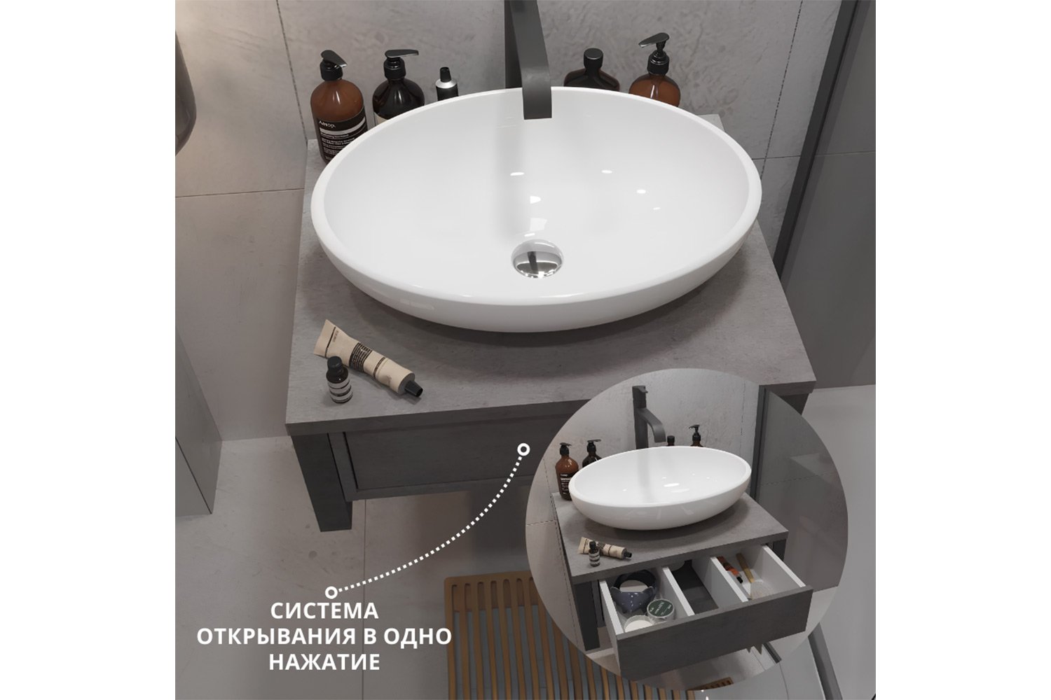 Тумба 1Marka Grunge Loft 60 см, цвет каркаса тёмно-серый бетон, фасада тёмно-серый бетон