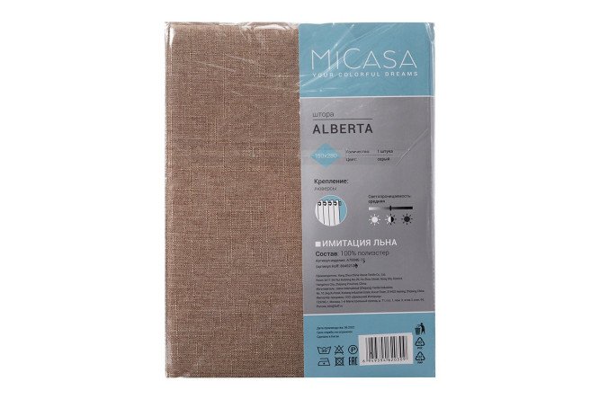 Фото 9 Штора MICASA Alberta 150х280 см, 1 шт., цвет песочный