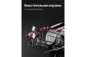 Посудомоечная машина KUPPERSBERG High-tech GSM 4573 44.8 см