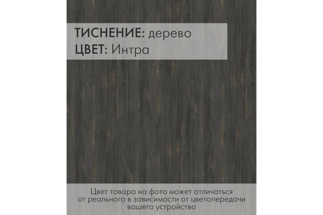 Стол универсальный Андрэ Loft