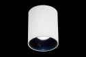 Светильник потолочный CITILUX Старк 4 м², 7.5x9x7.5 см, LED