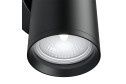 Бра MAYTONI Ceiling & Wall Focus S 5 кв.м, GU10