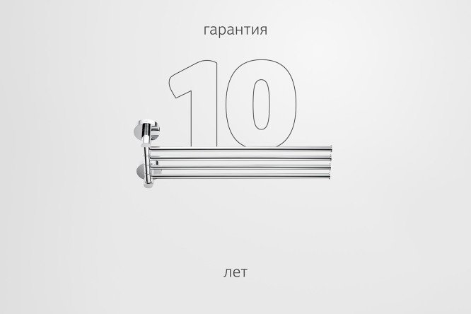 Держатель полотенец настенный Harmonie HAR 025