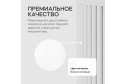 Стол GENGLASS Trubis с трубчатым подстольем