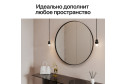 Зеркало в раме GENGLASS Rauntel 101х101 см