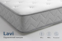Матрас пружинный Lavi 120х200 см