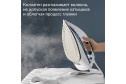 Гель Frozen diamond для ежедневной стирки 1000 мл