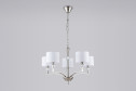 Светильник подвесной AMBRELLA LIGHT High Light 20 кв.м., 66х88х66 см, E14