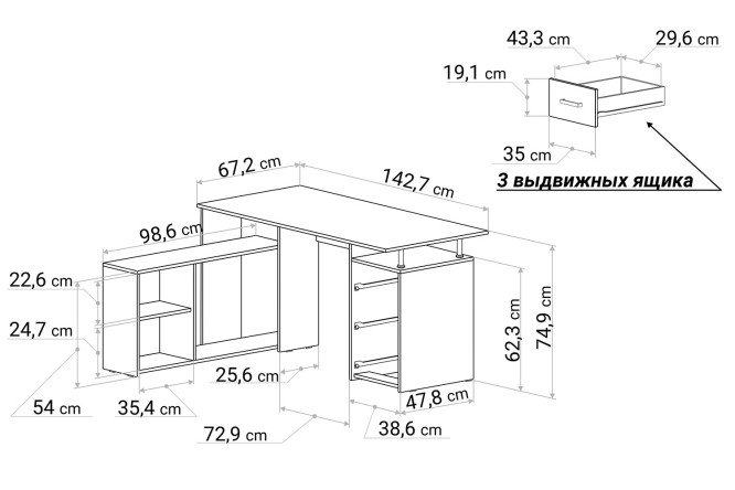 Превью изображения товара