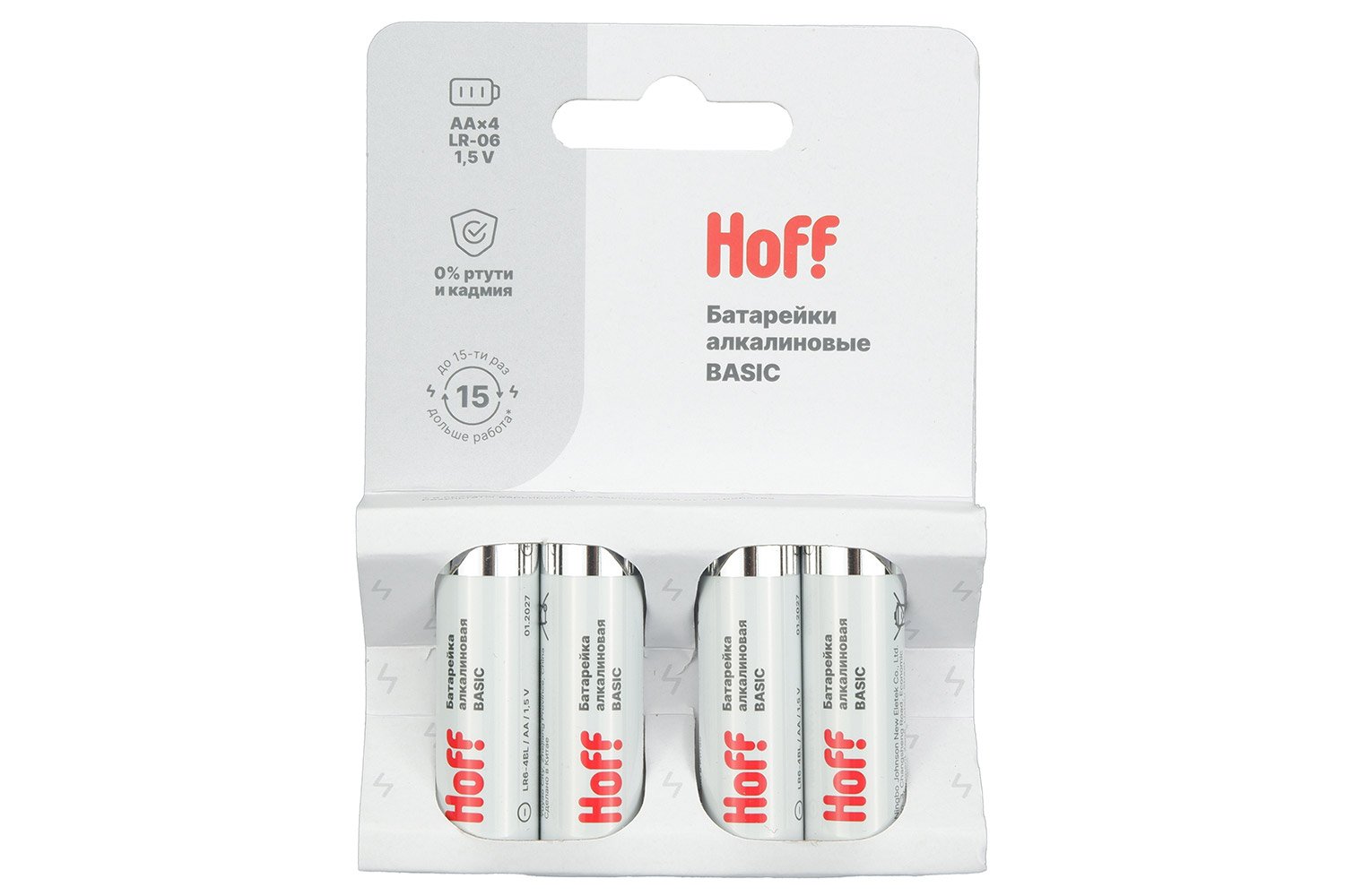 Батарейки алкалиновые HOFF Basic AA, 4 шт.