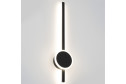 Бра LED CITILUX Стиг 5 кв.м, LED