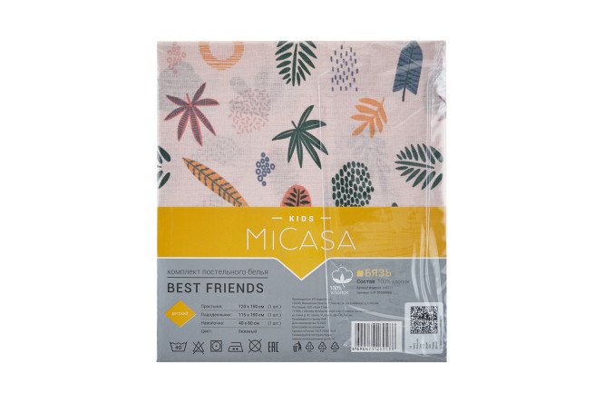 Фото 9 Комплект постельного белья детский MICASA Best friends 115х150 см