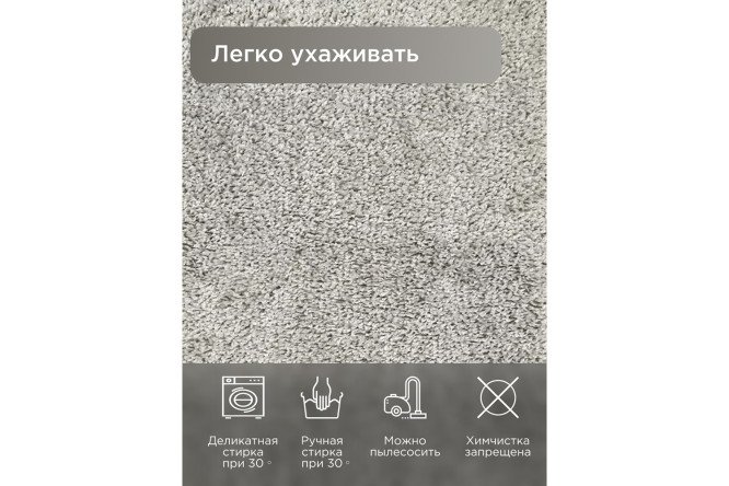Фото 3 Коврик для ванной комнаты Alya 60x100 см