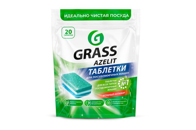 Таблетки GRASS Azelit для посудомоечной машины