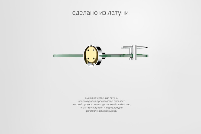 Полка угловая с держателями Harmonie HAR 039 26x5.3x26 см