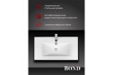 Раковина встраиваемая сверху BOND Куб S05-800 Встраиваемая сверху, 81х17х46 см