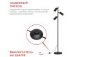 Светильник напольный IN HOME Тho 25x150x25 см, GU10