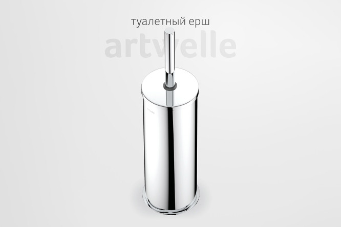 Туалетный ёрш с крышкой Harmonie AWE 005