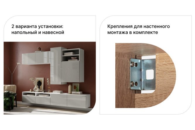 Тумба с дверцами Оскар 120х38 см, дуб сонома/пыльный серый глянец